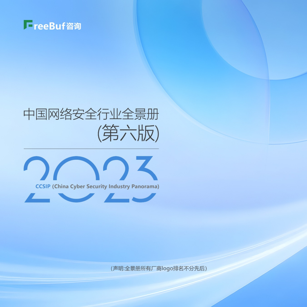 304am永利(中国)集团有限公司官网
