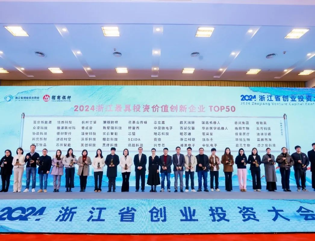 304am永利(中国)集团有限公司官网