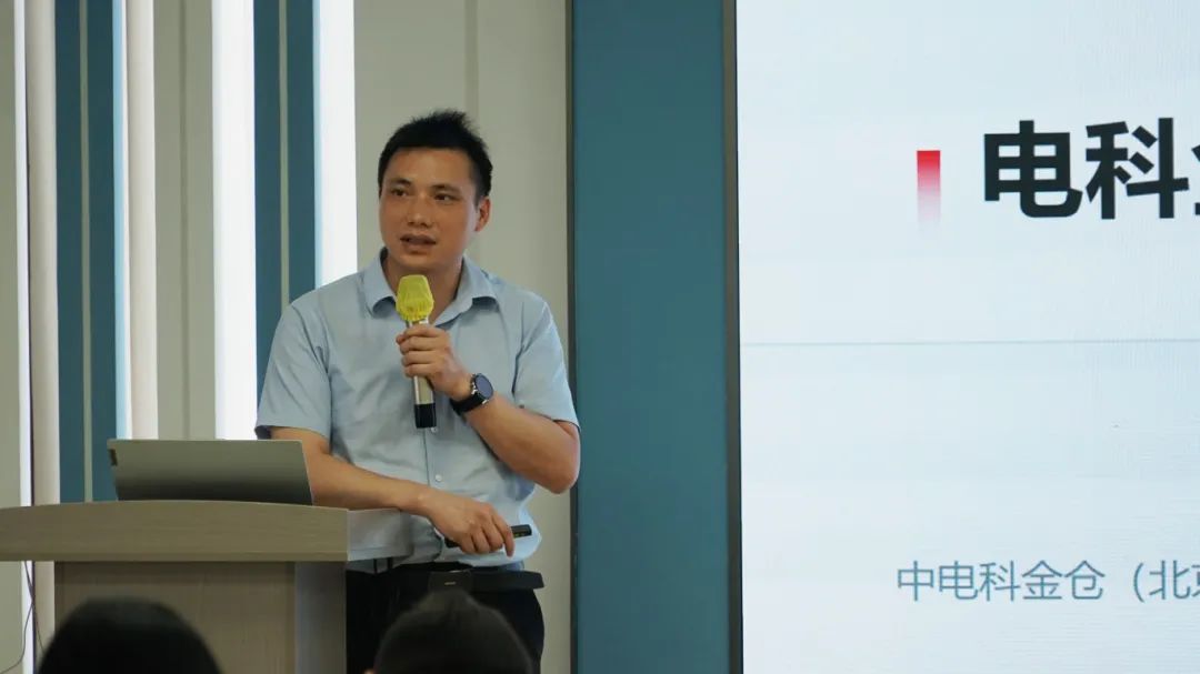 304am永利(中国)集团有限公司官网
