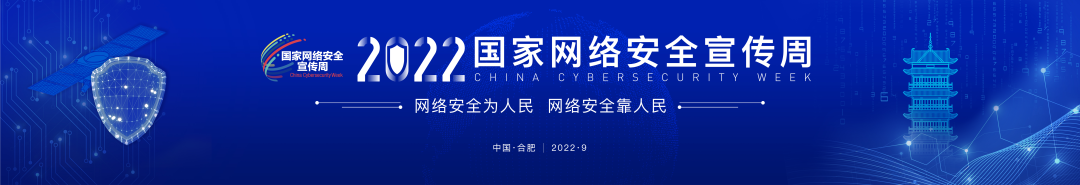 304am永利(中国)集团有限公司官网